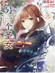 无声的海图条目封面