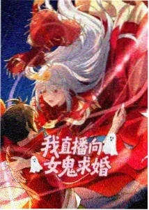 纸灯与长夜条目封面
